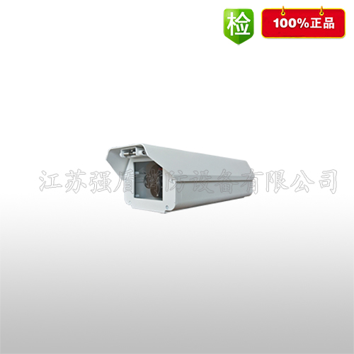 圖像火災(zāi)探測(cè)器的智能監(jiān)控系統(tǒng)