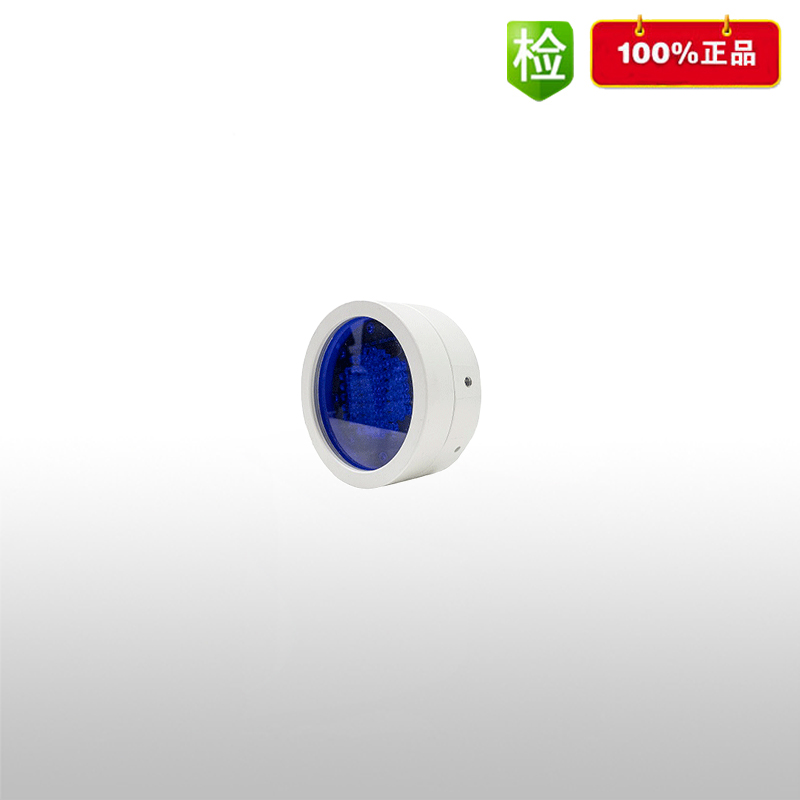 圖像型線型光束感煙火災探測器（發射器）