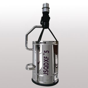 PQZ2-7L/S-QX暴雪手持式中倍數消防泡沫槍